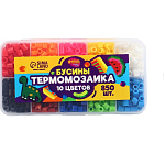 Набор бусин для термомозаики «Классические цвета», 850 бусин 10175413