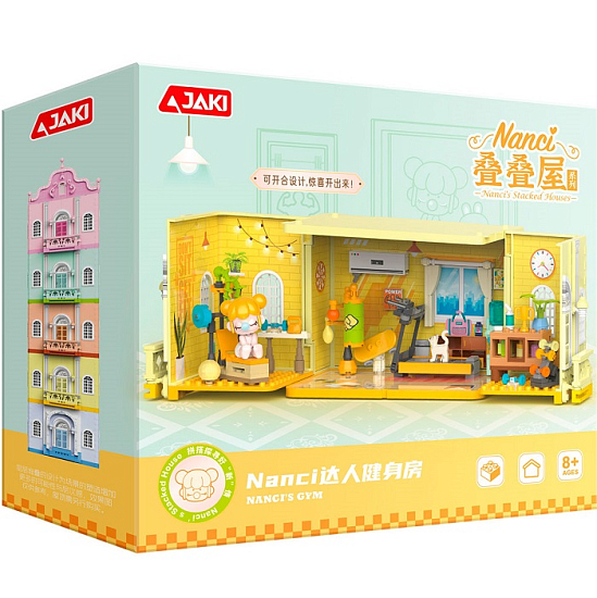 Конструктор Jaki HK131 "Домик Нэнси: Спортзал"