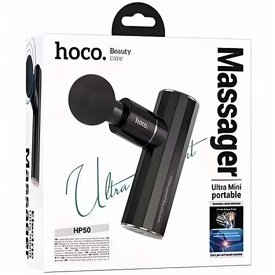 Массажер HOCO HP50 black