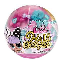 Кукла в шаре L.O.L. SURPRISE! Hair Beads с аксессуарами