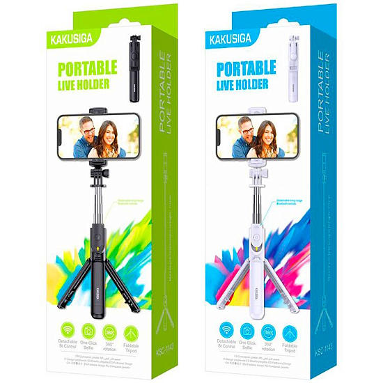 Трипод Kakusiga KSC-1143 белый