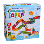 Игрушка для купания в ванной «Забавные горки», 48 деталей 10473934