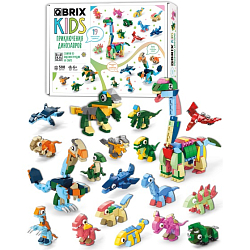 Конструктор QBRIX KIDS Приключения динозавров 16 в 3