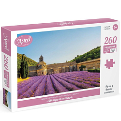 Пазл «Цветущая лаванда», 260 элементов