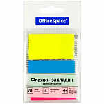 Флажки-закладки OfficeSpace, неоновые цвета, набор