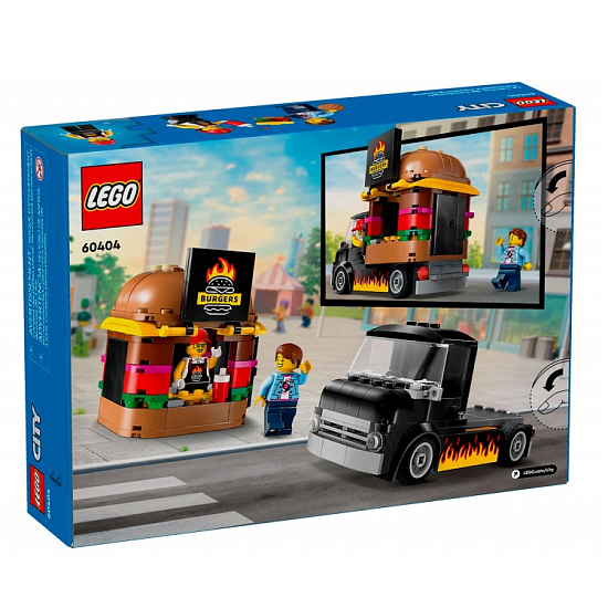 Конструктор LEGO City 60404 Фургон-гамбургер