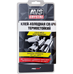 Клей холодная сварка термостойкий (глушитель) AVS AVK-109, 55гр