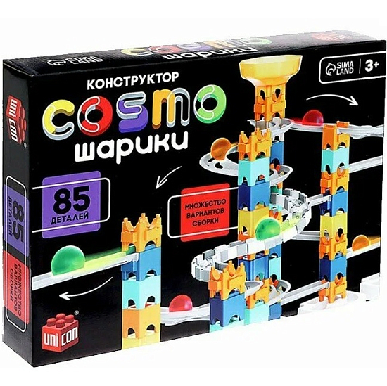 Конструктор марблс «COSMO шарики», 85 деталей 9488468