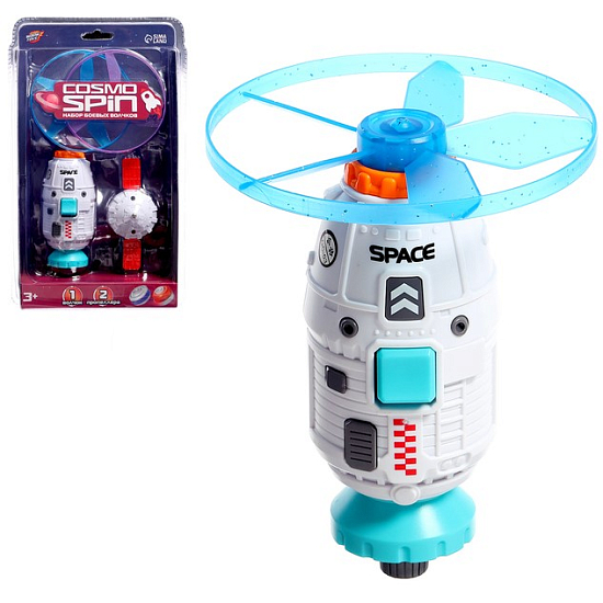 Волчок «Ракета», с запуском, 1 волчок, 2 летающих диска 9939270