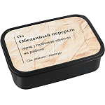 Ланч - бокс прямоугольный «Обеденный перерыв», 1200 мл, 7509333
