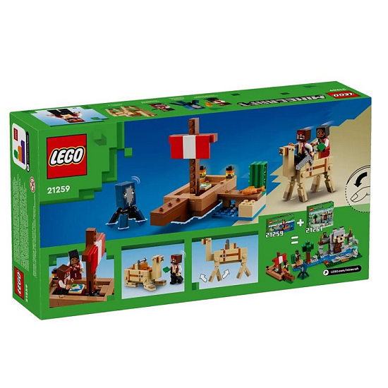 Конструктор LEGO Minecraft 21259 Путешествие пиратского корабля