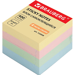 Блок самоклеящийсяBRAUBERG ПАСТЕЛЬНЫЙ 51х51мм, 400 листов, 4 цвета, 122858