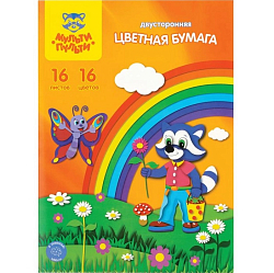 Цветная бумага А4 16л. 16цв., двусторонняя, в папке Мульти-Пульти арт.БЦо16-16дв_13974