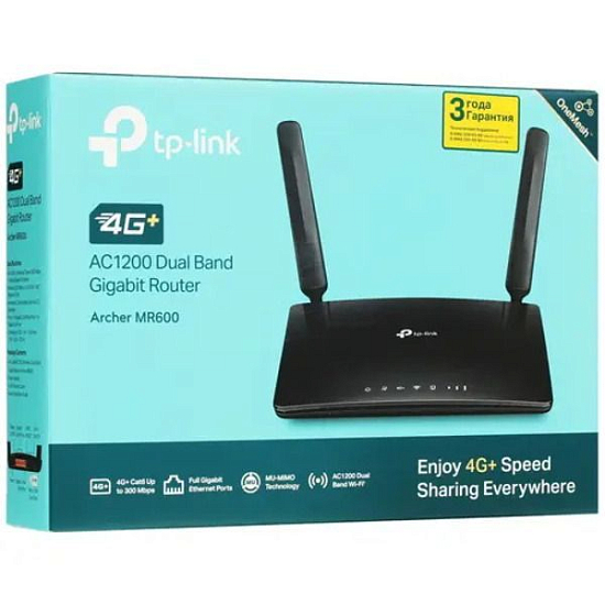 Роутер WiFi TP-Link ARCHER MR600 Gigabite AC1200, черный