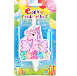 Свеча в торт "Мне годик!" с единорогом, 9,7 см, 12 мин, 40 г 9291548