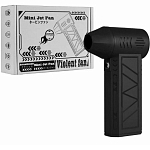 Высокоскоростной турбовентилятор GS2 черный