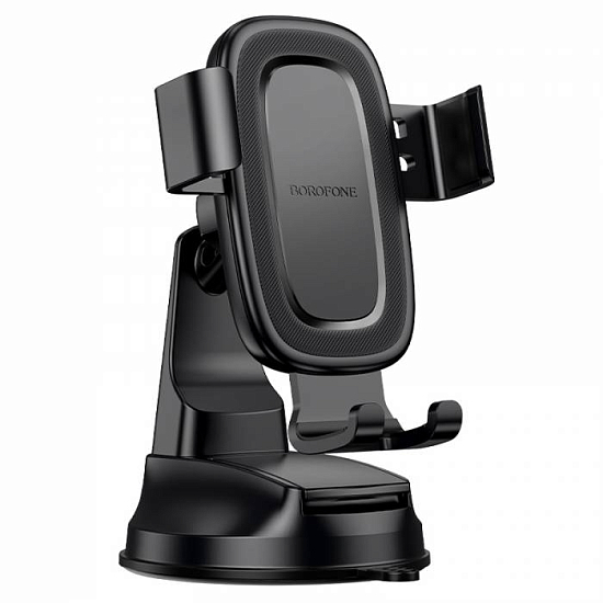 Автомобильный держатель BOROFONE BH130 Black