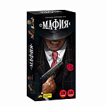 Мафия (на русском)