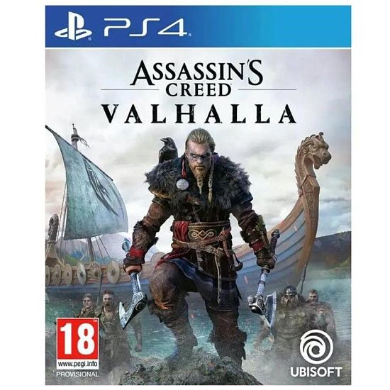 Assassin's Creed Вальгалла - Ragnarok Edition [PS4, русская версия]