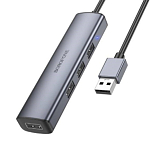 USB-Хаб HOCO DH12 Smart, 4-in-1, металл, 4 USB2.0 выхода, кабель USB 1,2m, серый