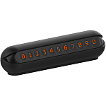 Автовизитка MIVO MZ10