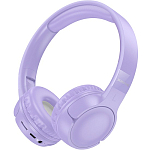 Наушники BOROFONE B032 Purple