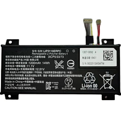 аккумулятор Sony LIP3116ERPC Xperia Touch G1109 CS-SXT110PT