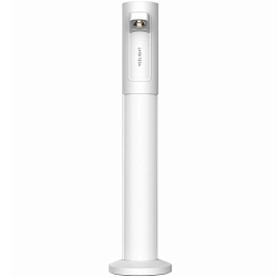 Лампа беспроводная Yeelight Rechargeable atmosphere table lamp, белая