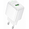 Сетевое ЗУ 1USB 3A BOROFONE BAS42A white