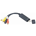 Адаптер видео-захвата USB GEMBIRD UVG-002