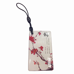 Ключ для домофона "Сакура"