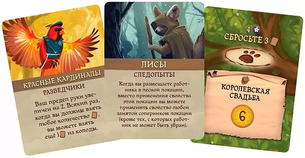 Праздник должен продолжаться