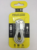 Кабель USB <--> Type-C  1.0м JETACCESS JA-DC31 в оплётке, белый