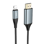 Кабель HDMI >-- Lightning  2.0м HOCO UA15 High-definition, серый