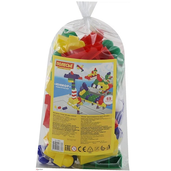 Конструктор ПОЛЕСЬЕ Юниор 69 эл 6660