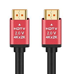 Кабель HDMI <--> HDMI  5.0м ENERGY POWER 2K*4K(19+1) в техпаке