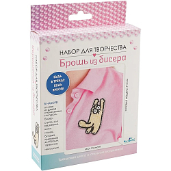 Набор для творчества. Брошь из бисера. Кот Симон. в/к 18,5*12,2*3,5 см