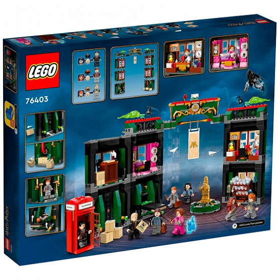Конструктор LEGO Harry Potter 76403 Министерство магии