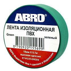 Изолента ABRO ET-912-GR зеленая 19мм/9м