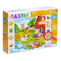 Пазлы «Найди и покажи. Большая ферма», 35 деталей 4617995