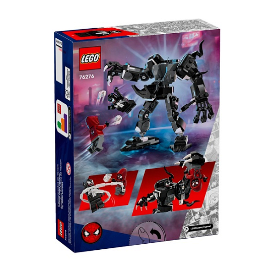 Конструктор LEGO Marvel 76276 Механическая броня Венома против Майлза Моралеса