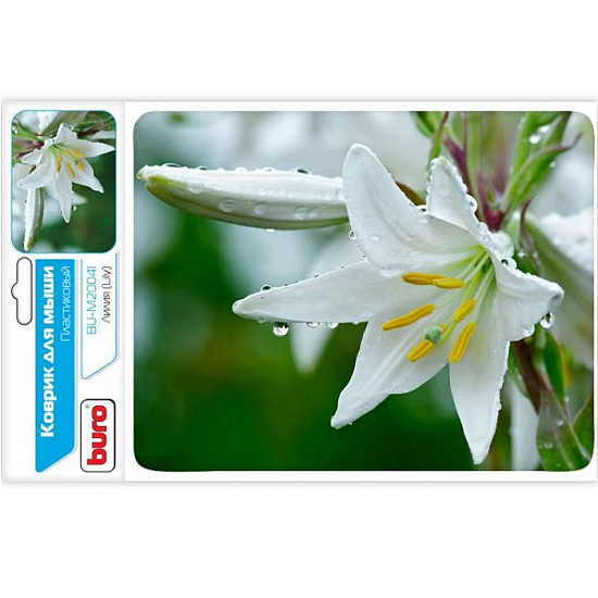 Коврик BURO BU-M20041 рисунок/лилия