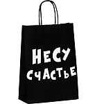 Пакет крафт "Несу счастье", 18 х 8 х 25 см 6973762