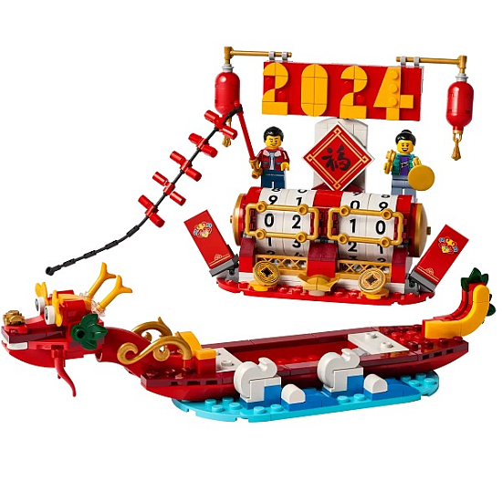 Конструктор LEGO 40678 Фестивальный календарь