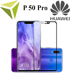 Стёкла для Huawei P50 Pro