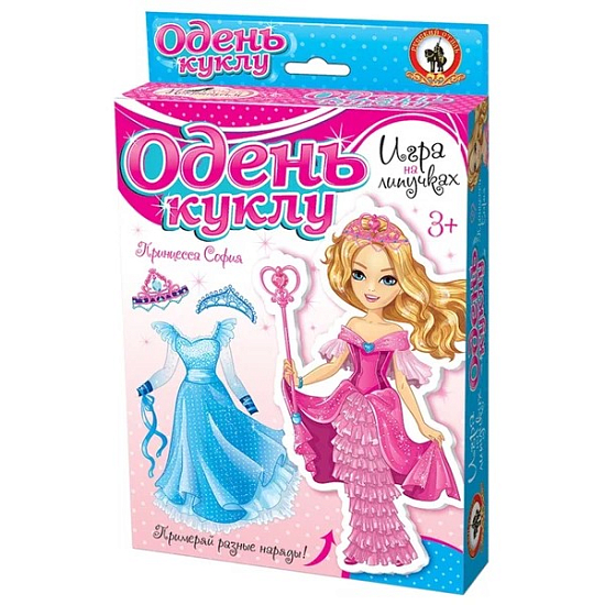 Одень куклу. "Принцесса София" (на липучках) 03175