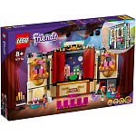Конструктор LEGO Friends 41714 Театральная школа Андреа
