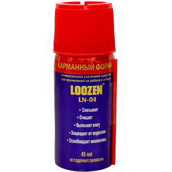 Смазка универсальная LN-40 проникающая, многоцелевая  45 ml
