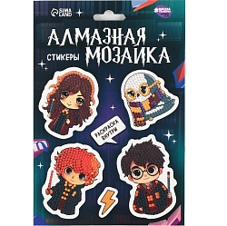 Алмазная мозаика-стикер с частичным заполнением для детей «Юные волшебники»10251309