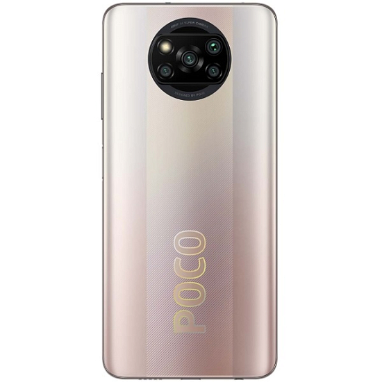 Смартфон Xiaomi POCO X3 Pro 6/128Gb Бронзовый (RUS)